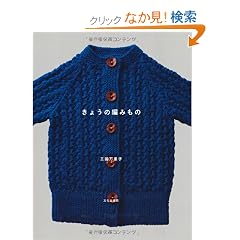 ���傤�̕҂݂���