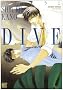 DIVE (�o���u�[�R�~�b�N�X ��l�Z���N�V����DX)