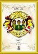 ��7�񓌋�03�P�ƃ��C�u�u�X���[���v [DVD]