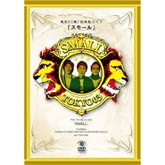 ��7�񓌋�03�P�ƃ��C�u�u�X���[���v [DVD]