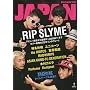ROCKIN'ON JAPAN (���b�L���O�E�I���E�W���p��) 2009�N 07���� [�G��] 