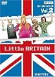 Little BRITAIN�^���g���E�u���e�� �t�@�[�X�g�E�V���[�Y Vol.2 [DVD]