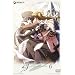 ef - a tale of melodies. 6 [DVD]