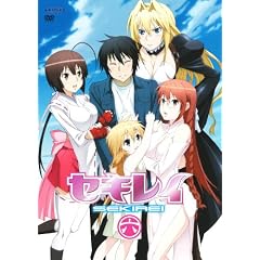 �Z�L���C �Z �y���S���Y����Łz [DVD]