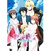 �Z�L���C �Z �y���S���Y����Łz [DVD]