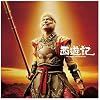 �f��u���V�L�vORIGINAL SOUNDTRACK