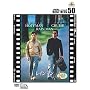 ���C���}�� [DVD]