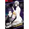 9to5 Love�~Mission 4 (�t�����[�R�~�b�N�X�A���t�@)