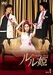 �����P BOX-I [DVD]