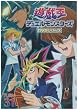 �V�Y�� �f���G�������X�^�[�Y Vol.31 [DVD]