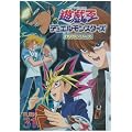 �V�Y�� �f���G�������X�^�[�Y Vol.31 [DVD]