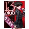 13club 2 (�����O�W�����v�R�~�b�N�X)