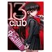 13club 2 (�����O�W�����v�R�~�b�N�X)