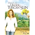 �g�X�J�[�i�̋x�� [DVD]