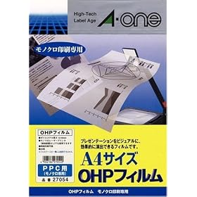 �G�[���� OHP�t�B���� PPC(�R�s�[�@)�p A4�� �m�[�J�b�g 20�� 27054