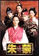��ցk�`�������l�ŏI�� �O�� <�m�[�J�b�g���S��> [DVD]