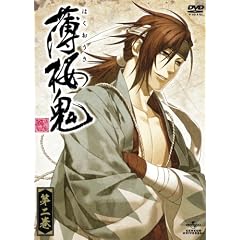 �����S ��� [DVD]
