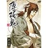 �����S ��� [DVD]