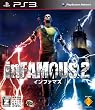 inFAMOUS 2 �yCERO���[�e�B���O�uZ�v�z