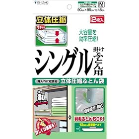 �΍莑�� �z�c���k�� M�T�C�Y FM-01B
