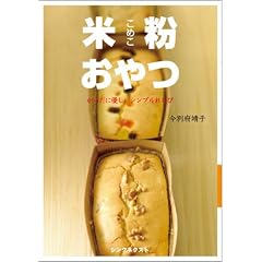 �ĕ�����\���炾�ɗD�����V���v���ꂵ��