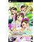 THE iDOLM@STER Vol.06 �iTV�Q�[���E�J�[�h�Q�[���j