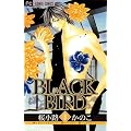 BLACK BIRD 9 (Betsucomi�t�����[�R�~�b�N�X)