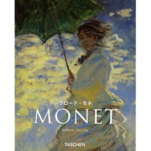 ���l (�j���[�x�[�V�b�N) (�^�b�V�F���E�j���[�E�x�[�V�b�N�E�A�[�g�E�V���[�Y)  