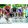 2011�S���{�I�茠���[�h [DVD]
