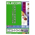 ELECOM ���ʃX�[�p�[�t�@�C���p�� EJK-SRAB420