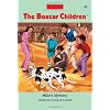 Mike's Mystery (Boxcar Children Mysteries)