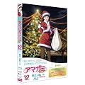 �A�}�K�~SS 12 ���� �� ���� (Blu-ray ������萶�Y)