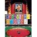 �R�o���V�P���h�[�̂��ׂ�Ȃ��b [DVD]