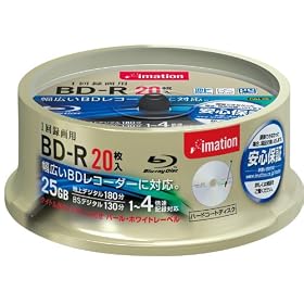 imation �^��p�u���[���C�f�B�X�N BD-R 25GB 1-4�{�� �p�[���z���C�g�f�B�X�N(�^�C�g���p�K�C�h���C���t��) 20���X�s���h�� BDRV25BWB20S