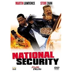 �i�V���i���E�Z�L�����e�B [DVD]