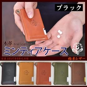 [�O�T�V]�~���e�B�A�P�[�X�I�C�����U�[/�{�v[�Ȗ؃��U�[�g�p]�y�u���b�N�z