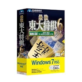 �ŋ� ���叫��6 Windows 7�Ή���
