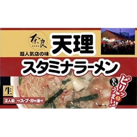 �A�C�����h�H�i �V���X�^�~�i���[���� 330g(2�H����)