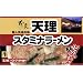 �A�C�����h�H�i �V���X�^�~�i���[���� 330g(2�H����)