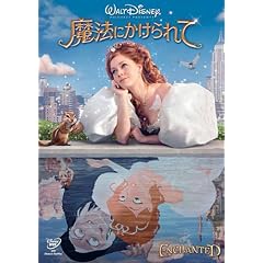 ���@�ɂ������� [DVD]