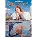 ���@�ɂ������� [DVD]