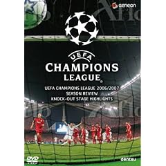UEFAチャンピオンズリーグ2006/2007 ノックアウトステージハイライト