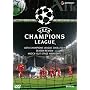 UEFA�`�����s�I���Y���[�O2006/2007 �m�b�N�A�E�g�X�e�[�W�n�C���C�g [DVD]
