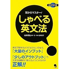 ����ׂ�p���@[CD2���t]