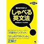 ����ׂ�p���@[CD2���t]