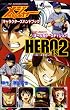 MAJOR�L�����N�^�[�Y�n���h�u�b�NHEROES 2 �I�[���\TV ANIMATION (���N�T���f�[�R�~�b�N�X�X�y�V����)