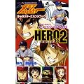 MAJOR�L�����N�^�[�Y�n���h�u�b�NHEROES 2 �I�[���\TV ANIMATION (���N�T���f�[�R�~�b�N�X�X�y�V����)