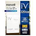 maxell �n�[�h�f�B�X�NIVDR 320GB �uWooo�v�Ή� �uSAFIA�v�Ή� M-VDRS320G.D