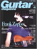 [Book]ギター・マガジン編集部 ギター・マガジン 2008年 4月号 [雑誌]