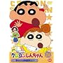 �N���������񂿂�� TV�Ō���I ��3���V���[�Y (24)<�ŏI��> [DVD]